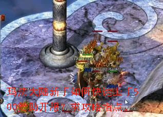 �귨��½������ο�������500��������������ָ�㡣