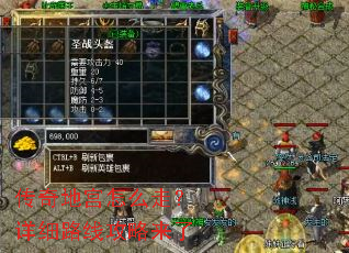 ����ع���ô�ߣ���ϸ·�߹�������