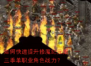 ��ο���������ħ��Ԫ��������ְҵ��ɫս����