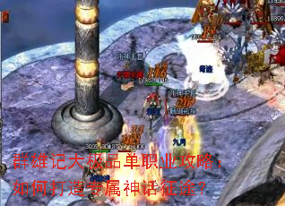 Ⱥ�ۼǴ�Ʒ��ְҵ���ԣ���δ���ר������;��