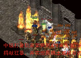 �м������������478Ԫ��ֵ70RMB����408ͼ�ڱҿ����׿񱩣���ʵ��ͼ�����ǳƺŽ���6�������и�1000W��