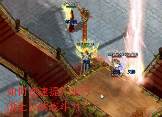 ��ο���������ؤ���߹���ս������