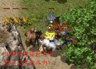 ��ο���������ؤ���߹���ս������