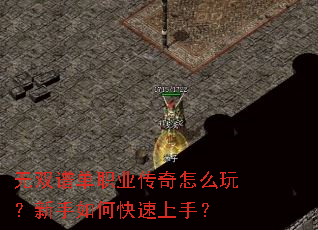 ��˫�׵�ְҵ������ô�棿������ο������֣�