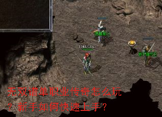 ��˫�׵�ְҵ������ô�棿������ο������֣�