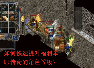 ��ο�������������ְ����Ľ�ɫ�ȼ���