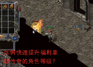 ��ο�������������ְ����Ľ�ɫ�ȼ���