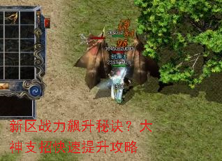 ����ս������ؾ�������֧�п�����������