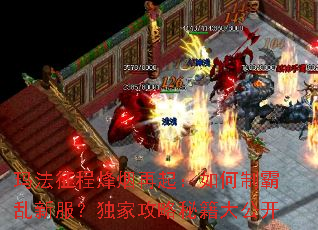 �귨���̷�����������ư����·������ҹ����ؼ��󹫿�