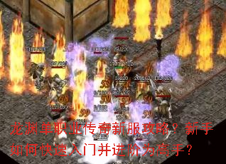 ��Ԩ��ְҵ�����·����ԣ�������ο������Ų�����Ϊ���֣�