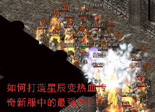 ��δ����ǳ�����Ѫ�����·��е���ǿ��ɫ��