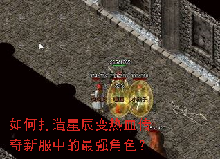 ��δ����ǳ�����Ѫ�����·��е���ǿ��ɫ��