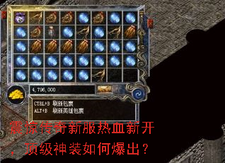 �𾪴����·���Ѫ�¿���������װ��α�����