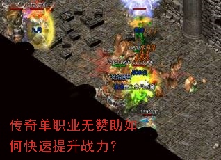 ���浥ְҵ��������ο�������ս����