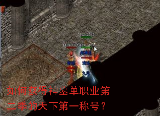 ��λ����Ĺ��ְҵ�ڶ��������µ�һ�ƺţ�