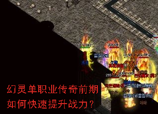 ���鵥ְҵ����ǰ����ο�������ս����