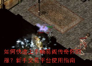 ��ο������ֳ��׸��滳�ɷ������ֽ���ƽ̨ʹ��ָ��