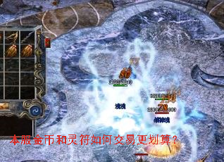 ������Һ������ν��׸����㣿