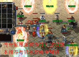 �����·����ѡ�񣿶����汾�Ƽ�����ҹ���ȫ����