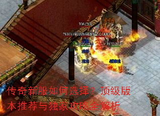 �����·����ѡ�񣿶����汾�Ƽ�����ҹ���ȫ����