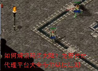 ��ν����귨��½����Ѵ������ƽ̨��ȫ�����ݺὭ��