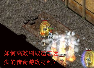 ��θ�Чˢȡ������ʧ�Ĵ�����Ϸ���ϣ�