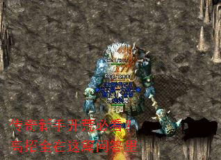 传奇新手开荒必看?高招全在这篇问答里 传奇新手开荒必看?高招全在这篇问答里