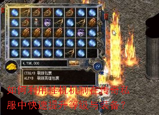 ������ùһ������ڴ���˽���п��������ȼ���װ����