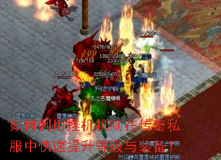 ������ùһ������ڴ���˽���п��������ȼ���װ����