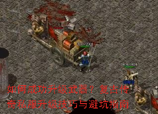 ��γɹ��������������Ŵ���˽������������ܿ�ָ��