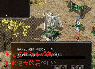 �����ʥս����ӵ����������������
