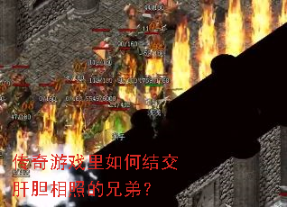 ������Ϸ����νύ�ε����յ��ֵܣ�
