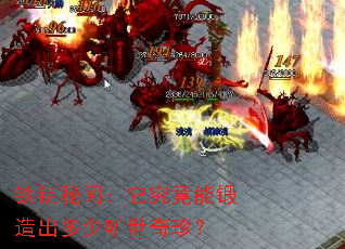 �������ţ��������ܶ�������ٿ������䣿