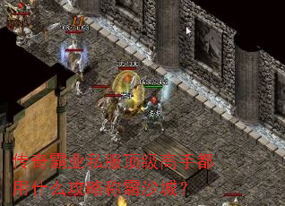 �����ҵ˽���������ֶ���ʲô���Գư�ɳ�ǣ�