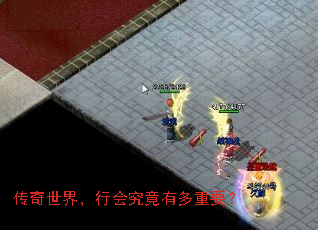 �������磬�л᾿���ж���Ҫ��