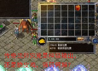 ���淨ʦ����������������Ǵ�Ƥ����ǿ���ν⣿
