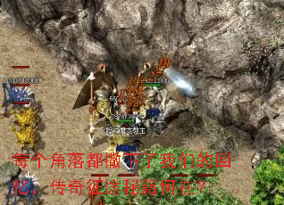 ÿ�����䶼���������ǵĻ��䣬������;�ؼ����ڣ�