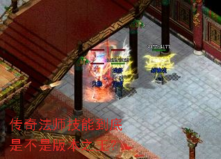 ���淨ʦ���ܵ����ǲ��ǰ汾֮����