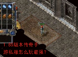 1.85�汾��������˽����ô����ǿ��
