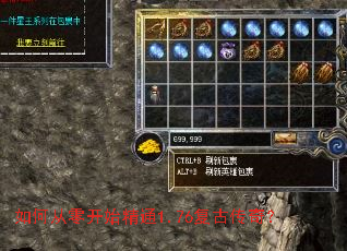 ��δ��㿪ʼ��ͨ1.76���Ŵ��棿