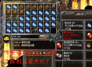 ���渣�������β���������󻯣�