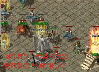�ʶ����棬ר���������������Щ��ʤ�ؾ���