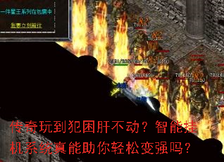 �����浽�����β��������ܹһ�ϵͳ�����������ɱ�ǿ��