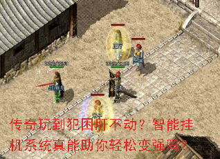 �����浽�����β��������ܹһ�ϵͳ�����������ɱ�ǿ��