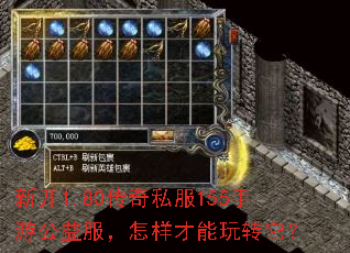 �¿�1.80����˽��155���ι����������������ת����