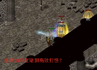 ��ʦ�����������Ч��֣�