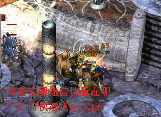 ���湬���Թ�λ�����ģ���ο����ҵ���ڣ�
