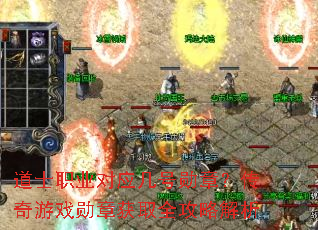 ��ʿְҵ��Ӧ����ѫ�£�������Ϸѫ�»�ȡȫ���Խ���