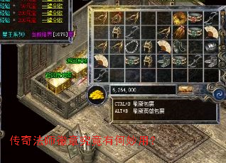 ���淨ʦ���¾����к����ã�