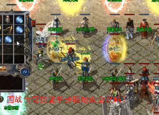 ��ս���漼�����ȡ�ص�ȫ���ԣ�